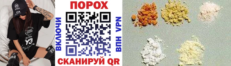 Amphetamine Розовый Чернушка