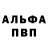 Amphetamine VHQ Zhandarbek Shazhliev