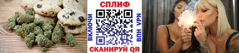 ОМГ ОМГ как зайти  Чернушка  Еда ТГК марихуана 