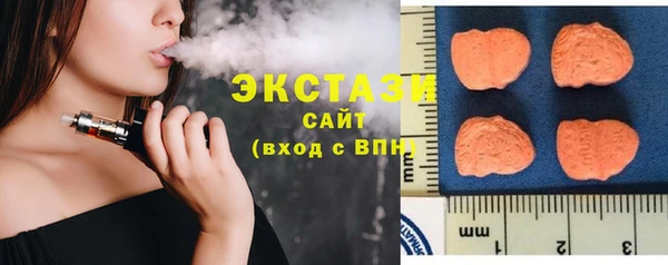прущие крисы Горно-Алтайск