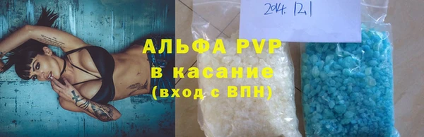 героин Горнозаводск