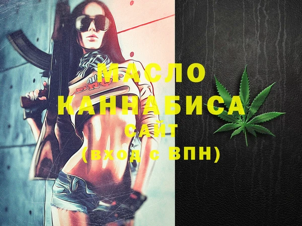 героин Горнозаводск
