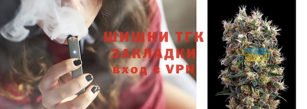 героин Горнозаводск