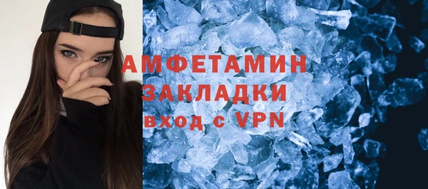 героин Горнозаводск