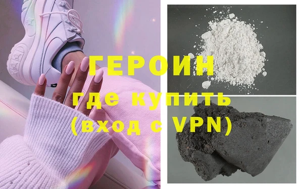 прущие крисы Горно-Алтайск