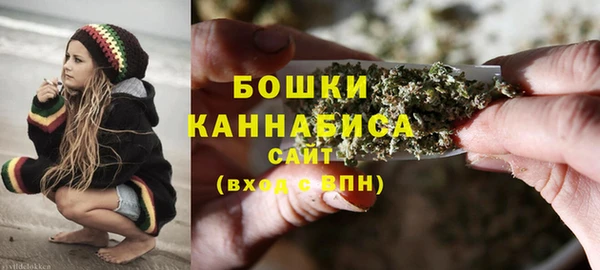 героин Горнозаводск